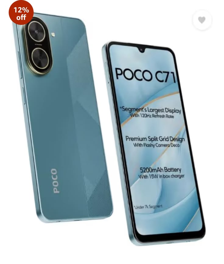 Xiaomi Redmi Poco C71 128GB 8GB RAM Smartphone Dual SIM